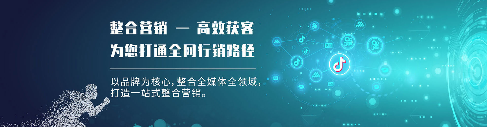 礼县竞价端口开户