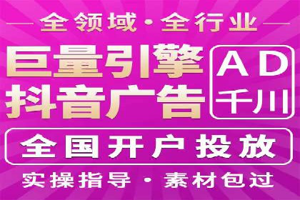 某品牌通过SEM关键词实现品牌推广的实战案例