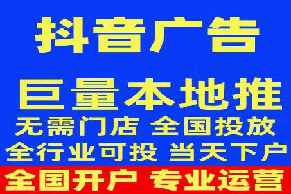 SEM服务公司助力企业市场份额提升案例
